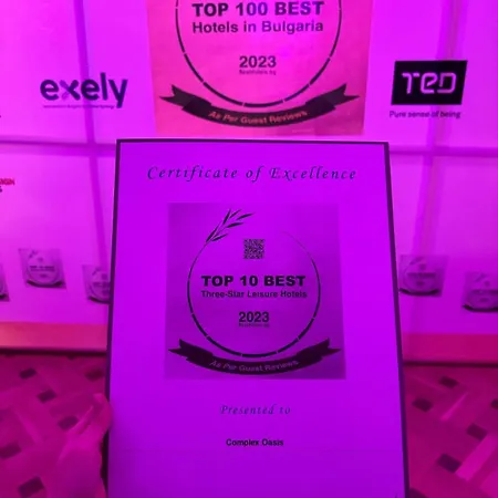 Апарт-отель комплекс оазис